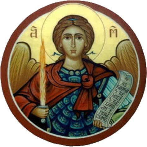 What is the difference between saint Michael and archangel Michael?