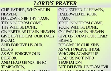 Why are there so many versions of the Lord's prayer?
