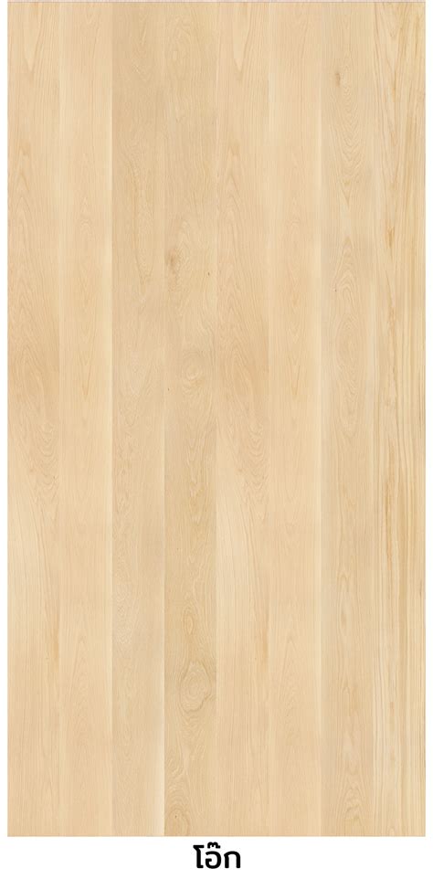 What color wood floors are in style 2023?