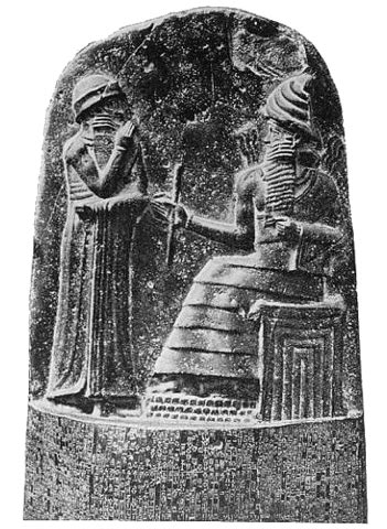 Why is law 129 in Hammurabi's code unjust?