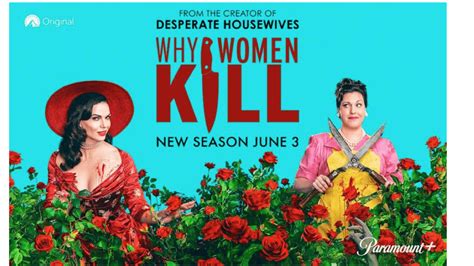 Can I watch Why Women Kill on HBO Max?